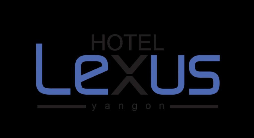 יאנגון Hotel Lexus מראה חיצוני תמונה