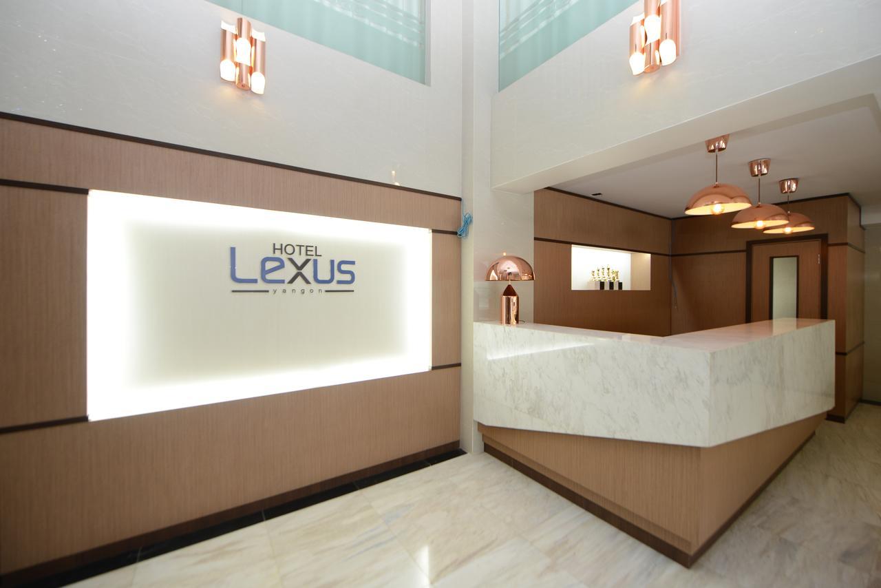 יאנגון Hotel Lexus מראה חיצוני תמונה